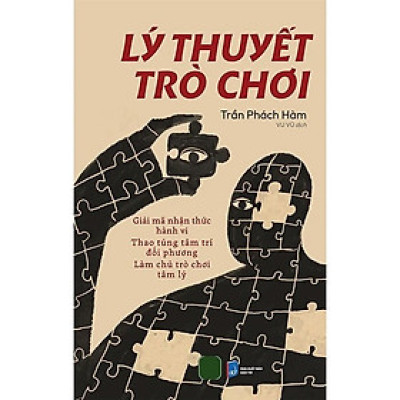 Lý Thuyết Trò Chơi (1980)
