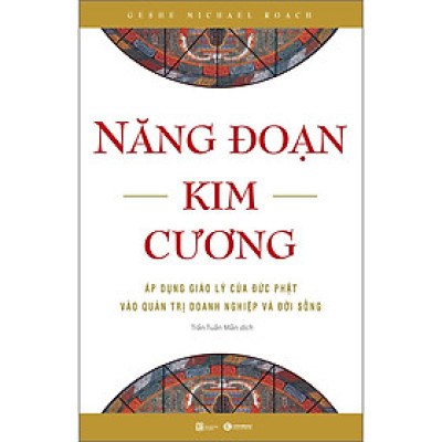 Năng đoạn kim cương (Tái bản)