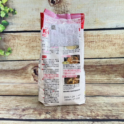 Bột Chiên Tempura Showa (Nhật Bản) 700G - Bột Tempura