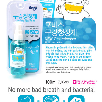 Nước Xịt Thơm Miệng Cho Thú Cưng Forcans 100ml