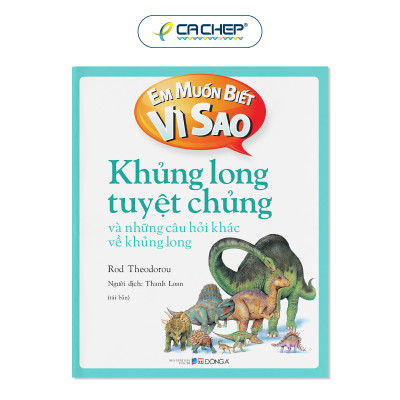 Combo 21 cuốn Em muốn biết vì sao (Bộ mới)