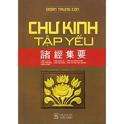 Chư Kinh Tập Yếu