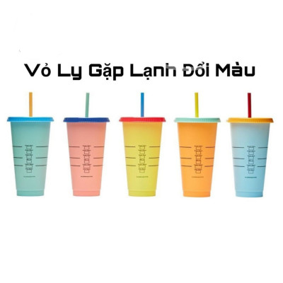 Combo 5 Ly Cốc Uống Nước Starbuck Đổi Màu Theo Nhiệt Độ Độc ĐÁo Có Thể Tái Sử Dụng - Tặng Kèm Nắp Và Ông Hút - Hàng Loại 1- Chính Hãng MINIIN