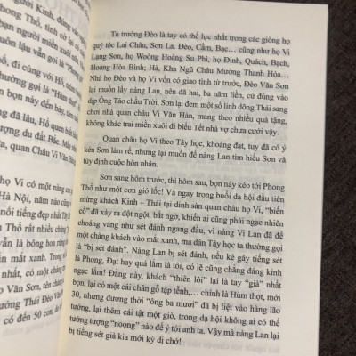 KEO VẬT THẦN SẦU - HOÀNG LY