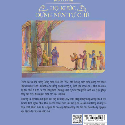 Lịch Sử Việt Nam Bằng Tranh - Họ Khúc Dựng Nền Tự Chủ - Bản Màu - Bìa Cứng
