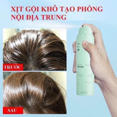 Phụ kiện nhà tắm _Dầu gội đầu khô dạng xịt cấp tốc chai 150ml , không cần dùng nước , không bết dính , không dầu , giúp tóc bồng bềnh ,mềm mượt hương thơm dịu nhẹ , phù hợp với người bận rộn , nhỏ gọn dễ mang theo mọi nơi 