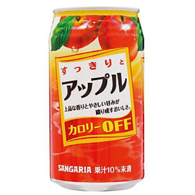 Combo 6 lon Nước soda Sangaria Calorie Off 340gr (Nhiều vị)