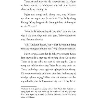 Cửa Tiệm Đồ Cũ Nakano - 1980