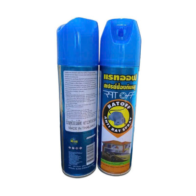 Chai xịt đuổi chuột Thái Lan 300ml