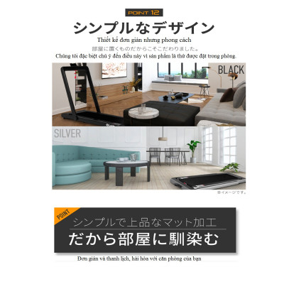 Lysin - máy chạy bộ, chạy bộ bằng điện thiết kế siêu mỏng không tiếng ồn dùng trong văn phòng, trong nhà có thế gấp gọn mini.