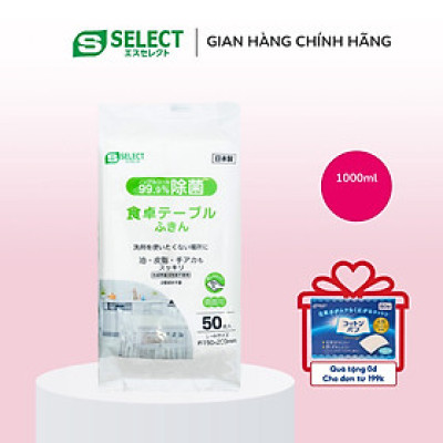 Khăn ướt vệ sinh bàn ăn S Select Nhật Bản loại bỏ 99,9% vi khuẩn