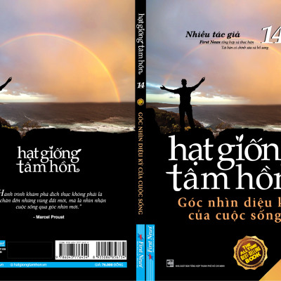 Hạt Giống Tâm Hồn 14 - Góc Nhìn Diệu Kỳ Của Cuộc Sống (Tái Bản)