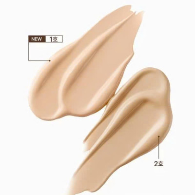 Kem BB Trang Điểm Chống Nắng The Whoo Gongjinhyang Brightening UV Protective BB Cream 40ml Tone 2 da tự nhiên 