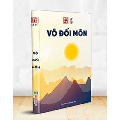 Vô Đối Môn