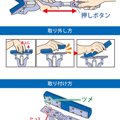 Chổi lau nhà đầu mút siêu thấm hút Azuma (99~130cm) - Hàng nội địa Nhật Bản, nhập khẩu chính hãng #FAZ259