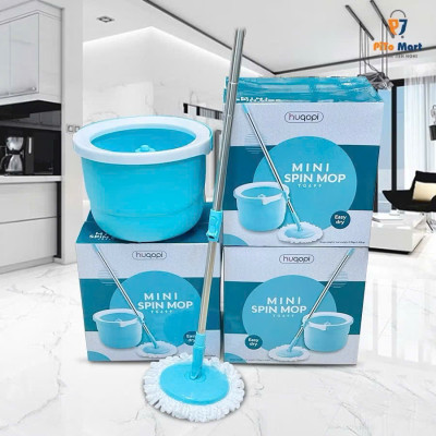 Bộ Cây Lau Nhà Chổi Lau Nhà Tự Vắt Hàn Quốc Cao Cấp - Tặng Kèm 2 Bông Lau - HÀNG CHÍNH HÃNG MINIIN