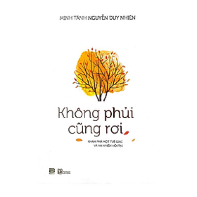 Không Phủi Cũng Rơi (PB)