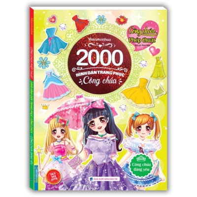 Combo 4 Cuốn: Công Chúa Phép Thuật - 2000 Hình Dán Trang Phục Công Chúa