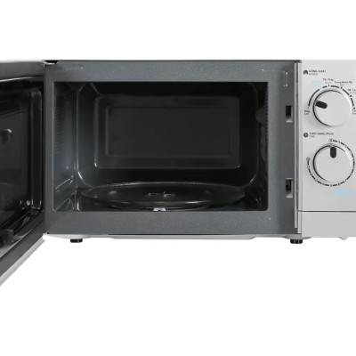 Lò vi sóng cơ không nướng 20L SHARP R-207VN-SL - Hàng chính hãng
