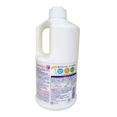  Nước rửa chén Kao 1380ml hương chanh nội địa Nhật Bản