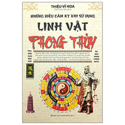 Những Điều Cấm Kỵ Khi Sử Dụng Linh Vật Phong Thủy