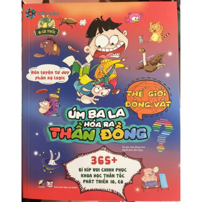 Trọn bộ 8 cuốn sách Úm Ba La, Hóa Ra Thần Đồng