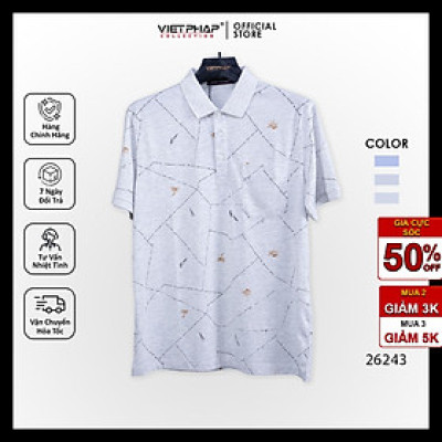 (SALE UP TO 70%) Áo Thun Milan Cao Cấp VIỆT PHÁP / Form Luxury - Chất liệu cotton co dãn và thấm hút mồ hôi 26243