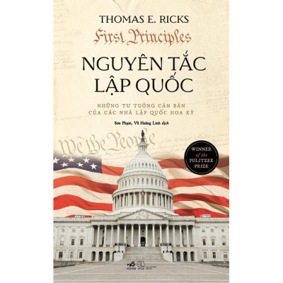 Nguyên Tắc Lập Quốc