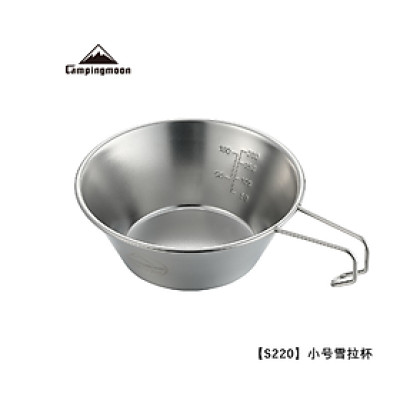 Bát cắm trại đa năng Campingmoon S220