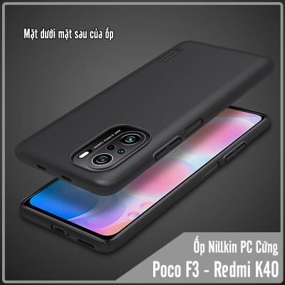 Ốp lưng cho Xiaomi Poco F3 - Redmi K40 nhựa PC cứng Nillkin , Vân nhám , chống vân tay - Hàng Nhập Khẩu
