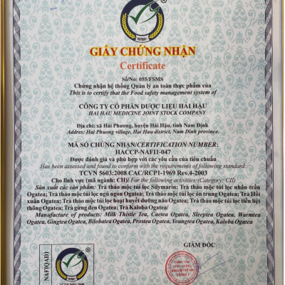 Trà Ngủ ngon Ogatea