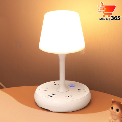 Đèn Ngủ Để Bàn Có Điều Khiển Từ Xa Kèm Ổ Cắm Điện USB Đa Năng - HÀNG CHÍNH HÃNG MINIIN
