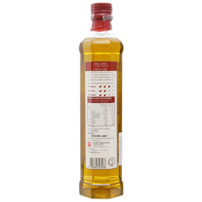 Dầu Oliu hữu cơ nguyên chất Naturel 500 ml