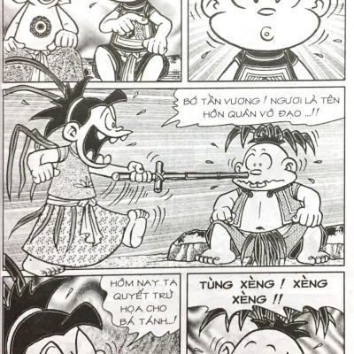 Thần Đồng Đất Việt 22 - Gánh Hát Xui Xẻo