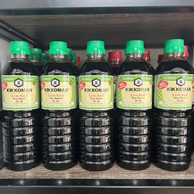 Nước Tương Kikkoman Ít Muối 600ML - Nước Tương Giảm Muối, Đậm Đà Vị Tự Nhiên (Ăn chay được)