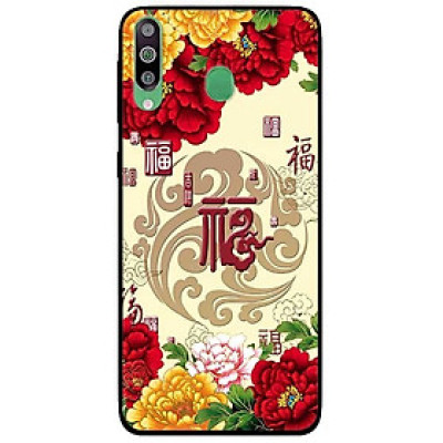 Ốp lưng dành cho Samsung M30 mẫu Công Lược