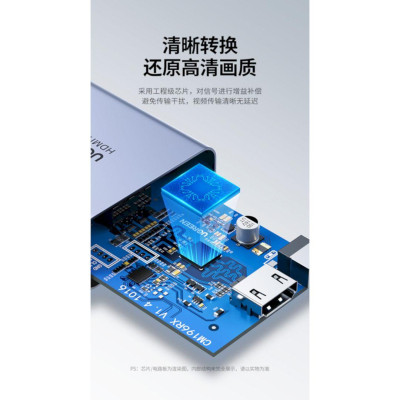 Ugreen 20519 1080@60Hz 70m Thiết bị kéo dài HDMI qua cáp mạng Cat5e/6 Ugreen CM455 - Hàng Chính Hãng