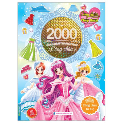 Combo 4 Cuốn: Công Chúa Phép Thuật - 2000 Hình Dán Trang Phục Công Chúa