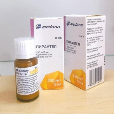 Lọ Siro Tẩy Giun Piranten Nga (6M+)