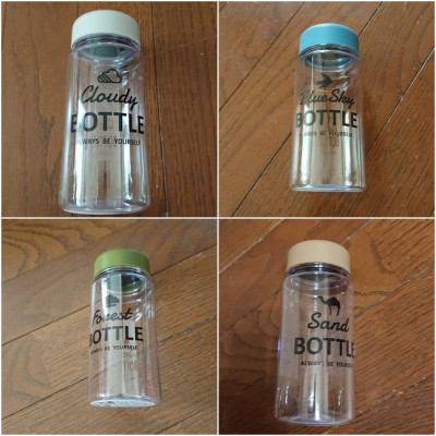 Bình nước Echo Forest | Sand Bottle 350ml - Hàng Nội Địa Nhật Bản