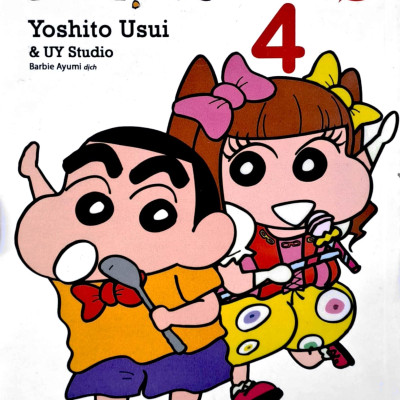 Shin - Cậu Bé Bút Chì - Đặc Biệt - Tập 4 (Tái Bản 2023)