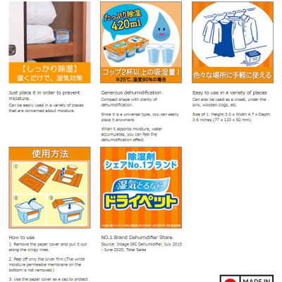 Set 03 hộp hút ẩm than hoạt tính Charcoal Dry Pet 420ml - Hàng nội địa Nhật Bản 