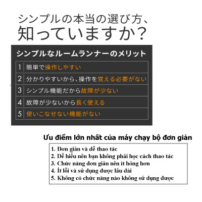 Lysin - máy chạy bộ, chạy bộ bằng điện thiết kế siêu mỏng không tiếng ồn dùng trong văn phòng, trong nhà có thế gấp gọn mini.