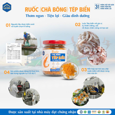 Ruốc (chà bông) tép biển Lê Gia