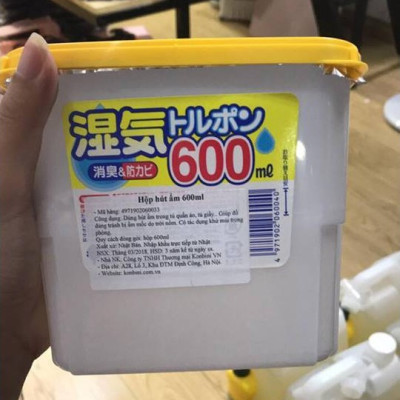 Set 03 Hộp hút ẩm, khử mùi Kokubo 600ml - Hàng nội địa Nhật Bản