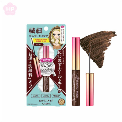 Mascara Màng Film Không Trôi Chải Tơi Và Dầy Rậm Làn Mi Mỏng Kissme Heroine Make (4.5 G)