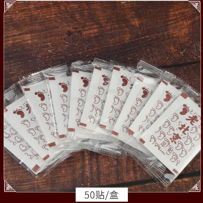 Hộp 50 Miếng Dán Thải Độc Bàn Chân Ngải Cứu Nội Địa Trung - MÓN QUÀ CHO SỨC KHỎE