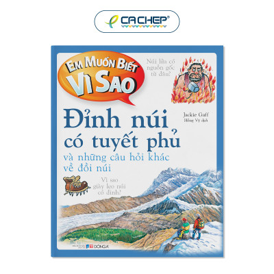 Combo 21 cuốn Em muốn biết vì sao (Bộ mới)
