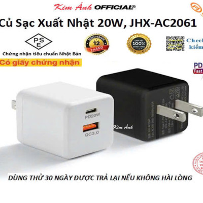 Củ sạc xuất Nhật 20W KFLY ( JHX-AC2061) chứng nhận PSE tiêu chuẩn Nhật Bản, hàng chính hãng