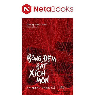 Bóng Đêm Bát Xích Môn